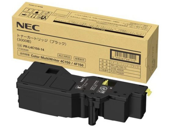 ●色：ブラック●印字可能枚数：約３０００枚●対応機種：ＣｏｌｏｒＭｕｌｔｉＷｒｉｔｅｒ４Ｃ１５０（ＰＲ−Ｌ４Ｃ１５０）／ＣｏｌｏｒＭｕｌｔｉＷｒｉｔｅｒ４Ｆ１５０（ＰＲ−Ｌ４Ｆ１５０）