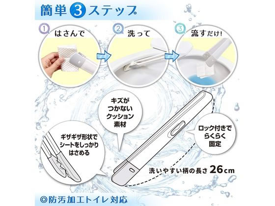 トイレ用品 LUCKY toto 便器 zr1 壁排水」の人気商品一覧 | 安い商品を通販サイト