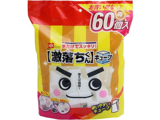 【使用方法】（１）水を含ませ、水がしたたり落ちない程度に軽く絞ってください。（２）汚れているところを軽くこすって汚れを浮き上がらせます。※強くこすると避けやすい素材ですので軽くこすってご使用ください。