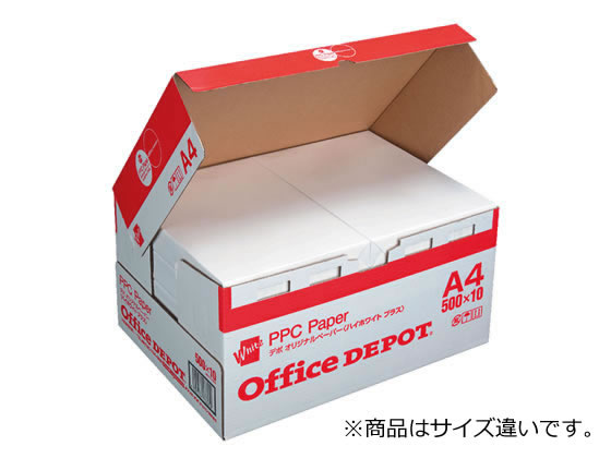 Gekiyasu no (まとめ) スマートバリュー コピーペーパー高白色 B5 1 ...