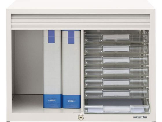 ライオン事務器 レターケース A4 横型 7段 LA4-557W ホワイト