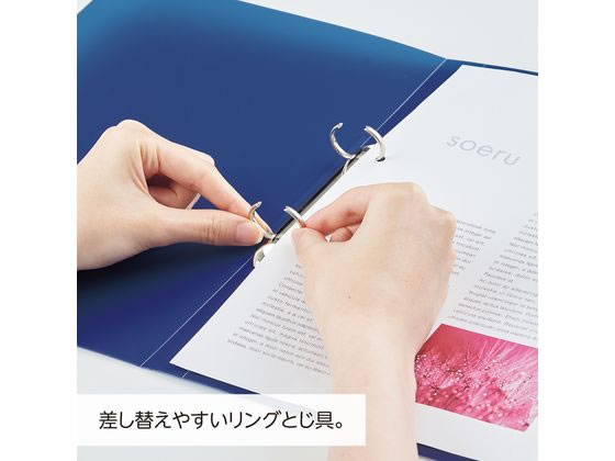 おすそ分けファイルno67 おすそ分けファイル 【公式通販】
