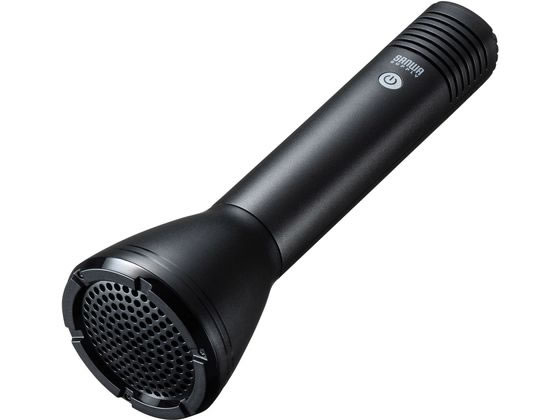 拡声器 ハンドマイク ワイヤレス 手持ち ストラップ付き Amazon.co.jp: イーサプライ 拡声器 ハンドマイク型 スピーカー