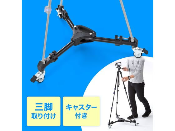 サンフジ電機 24V ダイナモ 台座付き 未使用級⭐︎ティグルブロ サンフジ電機 24V ダイナモ 台座付き 未使用級⭐︎ティグルブロ