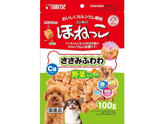 大容量！サンライズ ゴン太のほねっこ ささみふわわ 90袋＋おまけ4袋！！ マルカンサンライズ ゴン太のほねっこささみふわわ野菜入り100g