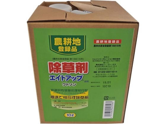 ●農林水産省登録：第１８８１５号●農薬の種類・名称：グリホサートイソプロピルアミン塩液剤・エイトアップ液剤●有効成分の種類と含有量：グリホサートイソプロピルアミン塩【イソプロピルアンモニウム＝Ｎ−（ホ