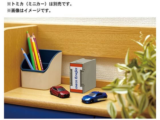 Amazon | トミカ トミカタウン 洗車場 | ミニカー・ダイキャスト