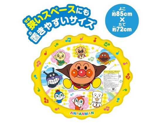 ☆Khk07Rzアンパンマンプッシュプッシュアンパンマン2全6種回転