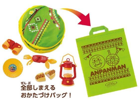アンパンマン わくわくアウトドア気分♪ アンパンマンおうちキャンプ