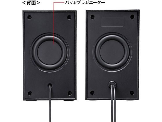 National 縦型スピーカー ブラック Pioneer 縦型スピーカー ブラック - メルカリ
