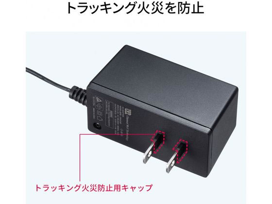サンワサプライ 2.5G対応スイッチングハブ 8ポート マグネット サンワサプライ 2.5G対応スイッチングハブ 8ポート マグネット