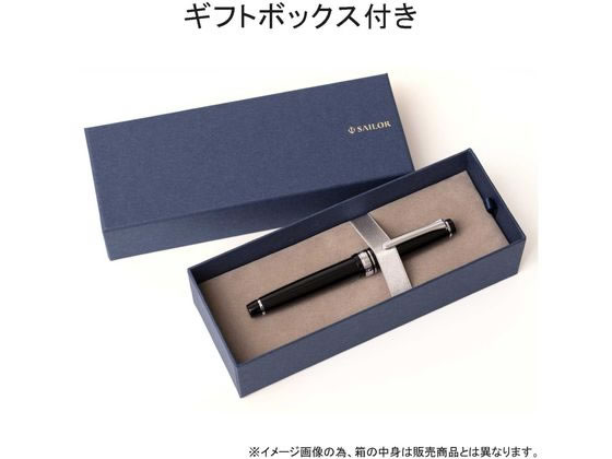 セーラー 万年筆 プロフィット スタンダード アイボリー M 中字 通販