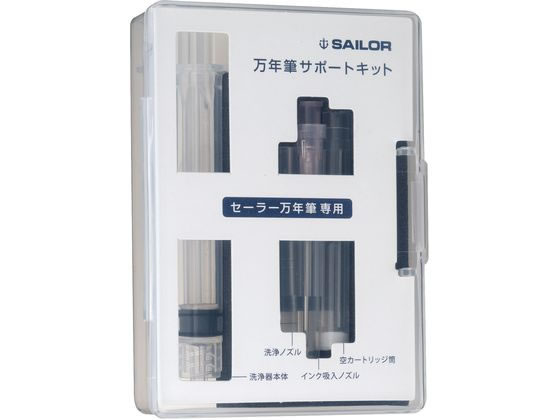 ●ケースサイズ：Ｗ６９×Ｄ２４×Ｈ９４ｍｍ●重量：４７ｇ●セット内容：洗浄器本体、専用ノズル（洗浄ノズル、インク吸入ノズル）、空カートリッジ筒●※当製品のノズルはセーラー万年筆専用です。ただし、吸入式