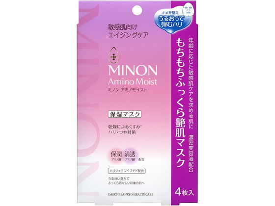 ●成分：水、グリセリン、ＢＧ、ＰＥＧ−３２、ＰＥＧ／ＰＰＧ／ポリブチレングリコール−８／５／３グリセリン、ＰＥＧ−７５、イソペンチルジオール、トレハロース、ペンチレングリコール、メチルグルセス−２０、