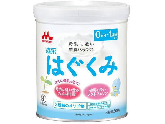●原材料：ホエイパウダー（乳清たんぱく質）、調整脂肪（パーム核油、パーム油、大豆油）、乳糖、脱脂粉乳、乳清たんぱく質消化物、デキストリン、バターミルクパウダー、乳糖分解液（ラクチュロース）、カゼイン、