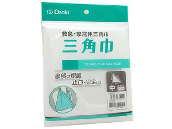 確認用　白幽霊TC 大サイズ　（中国TC） 確認用 白幽霊TC 大サイズ （中国TC）