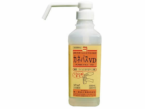 iH JlpXVD 500mL