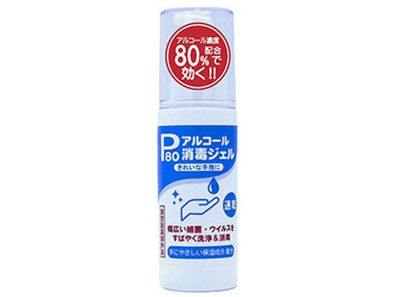 ●内容量：８０ｍＬ生産国：日本商品区分：指定医薬部外品メーカー：株式会社ジュン・コスメティック