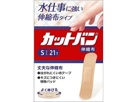 ●Ｓサイズ●サイズ：１２ ｍｍ × ５２ ｍｍ●パッドサイズ：７．５ ｍｍ × １７ ｍｍ●入数：２１枚●届出番号：４１Ｂ２Ｘ００００１００００１９生産国：日本商品区分：一般医療機器メーカー：祐徳薬品