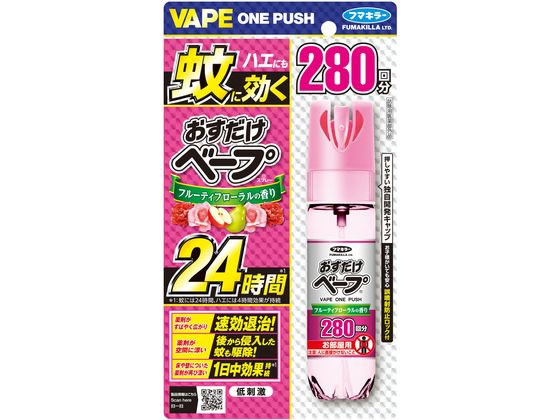 ●内容量：５８．３ｍＬ生産国：日本商品区分：防除用医薬部外品メーカー：フマキラー株式会社