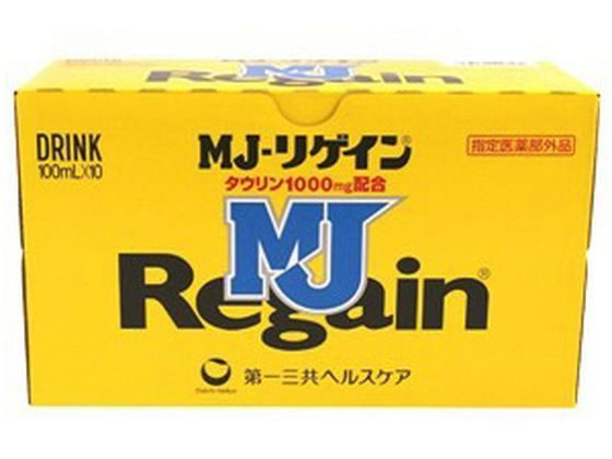 ＭＪ リゲイン (100mL×10本入) ×8箱&おまけ16本 Amazon | MJ-リゲイン 100mL×10本 【指定医薬部外品