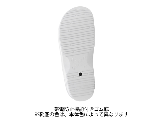ディーフェイズ オキシパスソニックエメラルドブルー22 5 23 5cm Ox 3001
