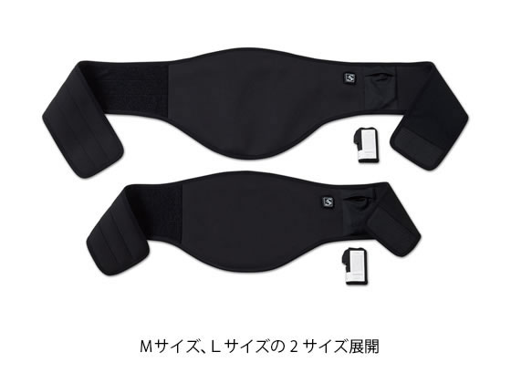 クマガイ電工 ぬくさに首ったけ ボディベルト L SHW01L 通販