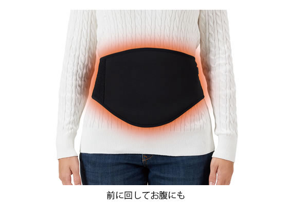 クマガイ電工 ぬくさに首ったけ ボディベルト L SHW01L 通販