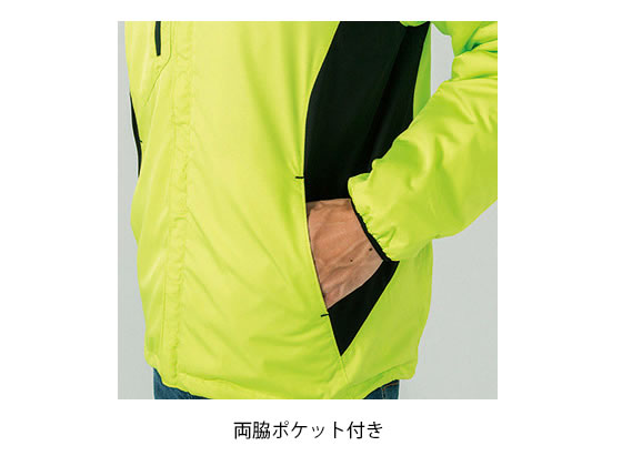 トムス 裏フリースストレッチジャケット ライム M 236-FSC-155 通販