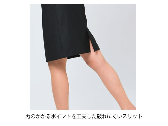 ENJOY タイトスカート ブラック 21号 EAS528-10 通販【フォレストウェイ】