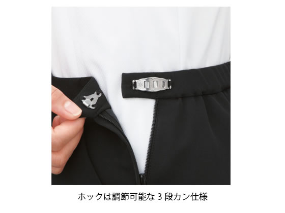 ENJOY キュロット ネイビー 19号 EAQ640-2 通販【フォレストウェイ】