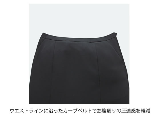 ENJOY キュロット ネイビー 19号 EAQ640-2 通販【フォレストウェイ】