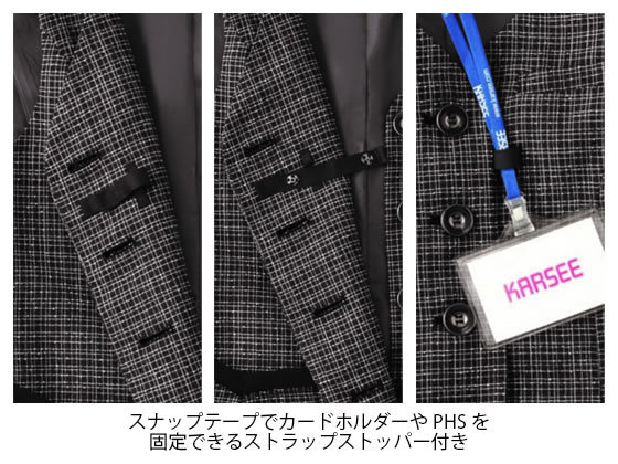 ENJOY ベスト ブラックチェック 7号 EAV684-610 通販【フォレストウェイ】