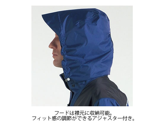 カジメイク 仕事合羽 3L オーロラレッド KM-001-81 通販【フォレスト