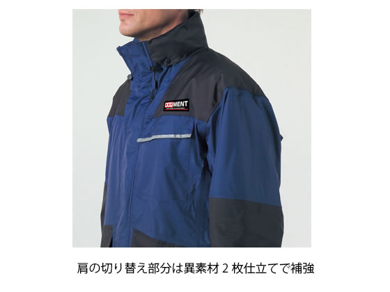 カジメイク 仕事合羽 3L オーロラレッド KM-001-81 通販【フォレスト