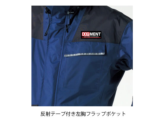 カジメイク 仕事合羽 3L オーロラレッド KM-001-81 通販【フォレスト