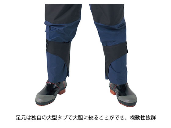 カジメイク 仕事合羽 LL オーロラレッド KM-001-81 通販【フォレスト