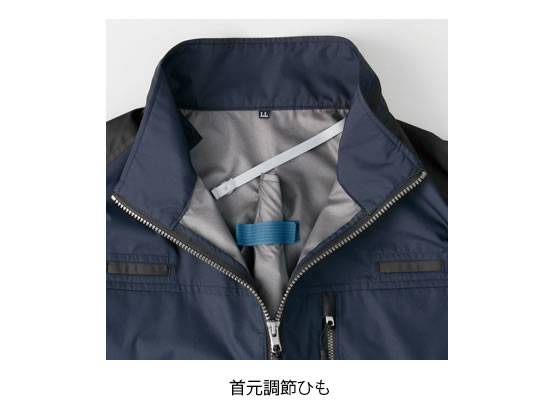 アルト 遮熱フルハーネス空調服TM カーキグリーン 5L KU92120-G60 通販