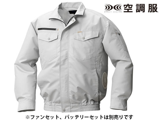 熱い販売 KU92100空調服 KU91710 空調服 フルハーネス仕様 R