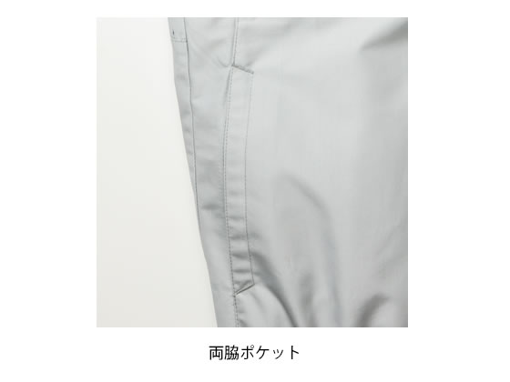 アルト 綿・ポリ混紡横ファン空調服TM シルバー LL KU92030-6