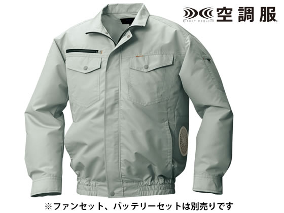 ●ポリエステル７５％・綿２５％●従来の製品よりファンの取り付け位置を横に配置、フォークリフト作業などでファンが背もたれに当たりづらくなり快適に作業が出来ます●調整紐●左内側バッテリー専用ポケット●リモ
