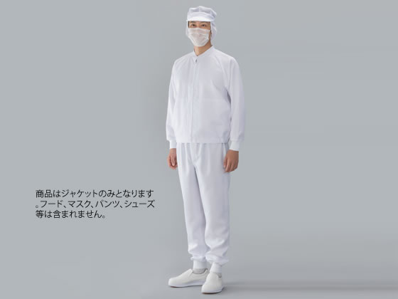 ●制電ツイル（ポリエステル１００％） ●高耐久性綾織素材 ●男女兼用 ●センターファスナー（コイル）仕様 ●ラグランスリーブ ●袖口シングルフライス仕様 ●体毛落下防止用腰タレ（テーピー仕様）付き ●