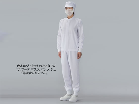●制電ツイル（ポリエステル１００％） ●高耐久性綾織素材 ●男女兼用 ●センターファスナー（コイル）仕様比翼付き ●ラグランスリーブ ●袖口ダブルフライス仕様 ●体毛落下防止用腰タレ（テーピー仕様）付