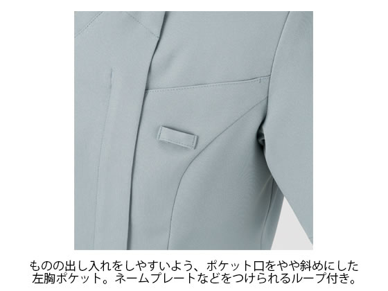 住商モンブラン uka scrub studyラベンダーピンク UM500-9 0-S 通販