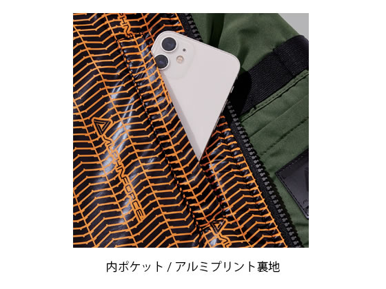 インサレーションテックボンバージャケット アーバンシック L 23AW401