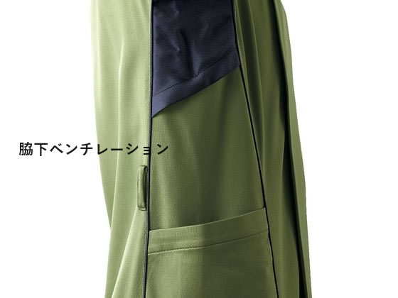 住商モンブラン スクラブ兼用半袖オリーブ×ネイビー L CHM401-3283