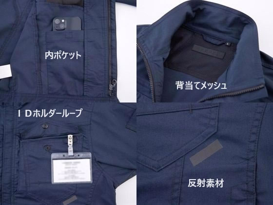 ビッグボーン 半袖ジャケット シルバーグレー M EBA6258-60 通販