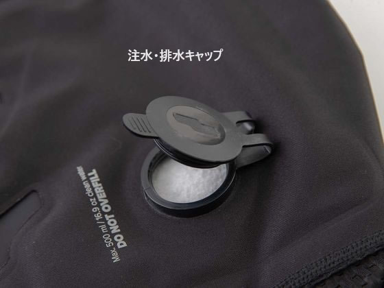 ビッグボーン INUTEQ INUTEQウォーターベスト L TL611-70 通販