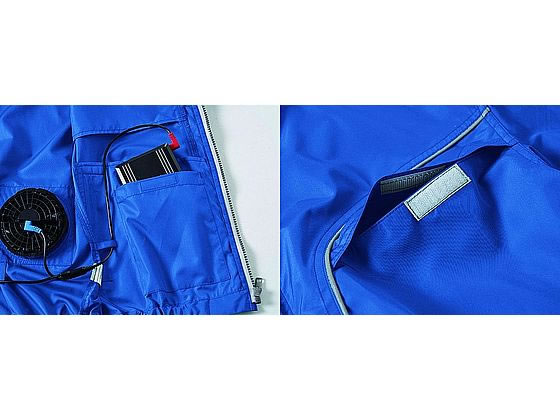 アルト 空調服セット 半袖ブルゾン ブルー3L 18VKU92220-N50 通販