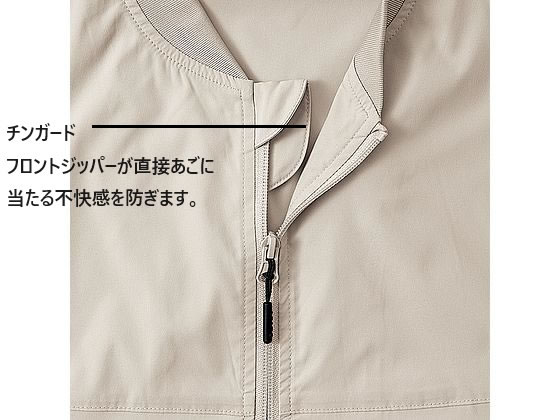 アイトス ストレッチブルゾン ネイビー 5L AZ-50122-008 通販 アイトス ストレッチブルゾン ネイビー 5L AZ-50122-008 通販